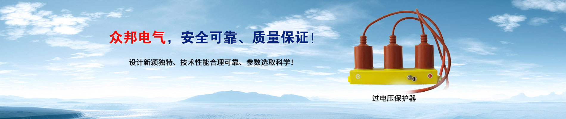 自主研發(fā)生產(chǎn)，保證利潤(rùn)空間